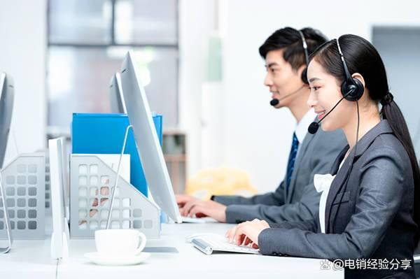 電銷卡購買指南與軟件開發(fā)中的最佳選擇